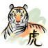 zodiac tiger